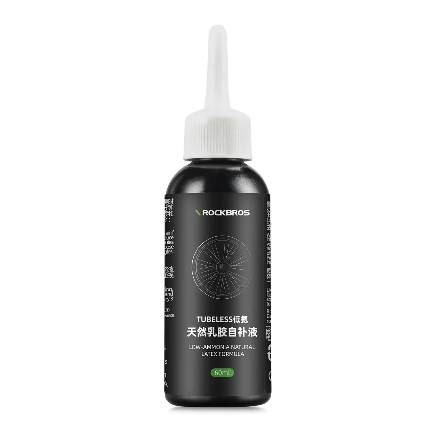 Long Ride Bike Tyre Repair Fluid