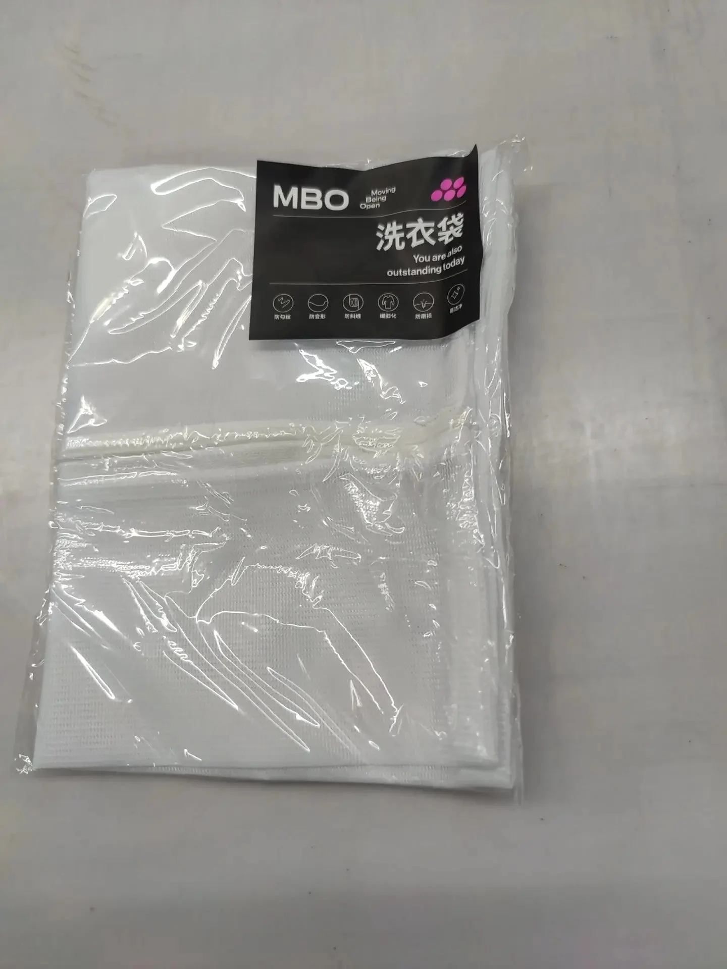 MBO Laundry Bag