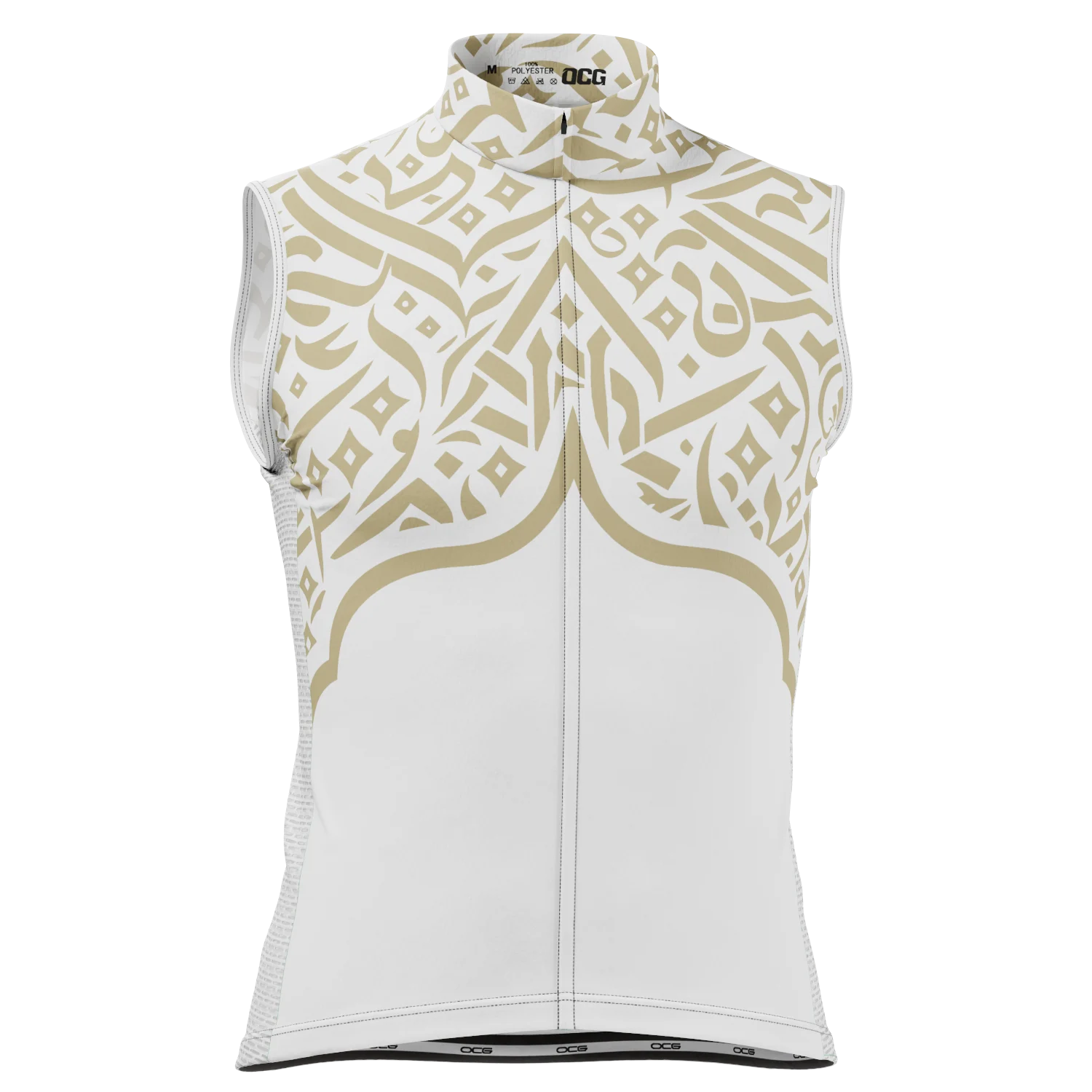 Men's Calligraphy Sleeveless Jersey Breathable Quick-Dry Performance