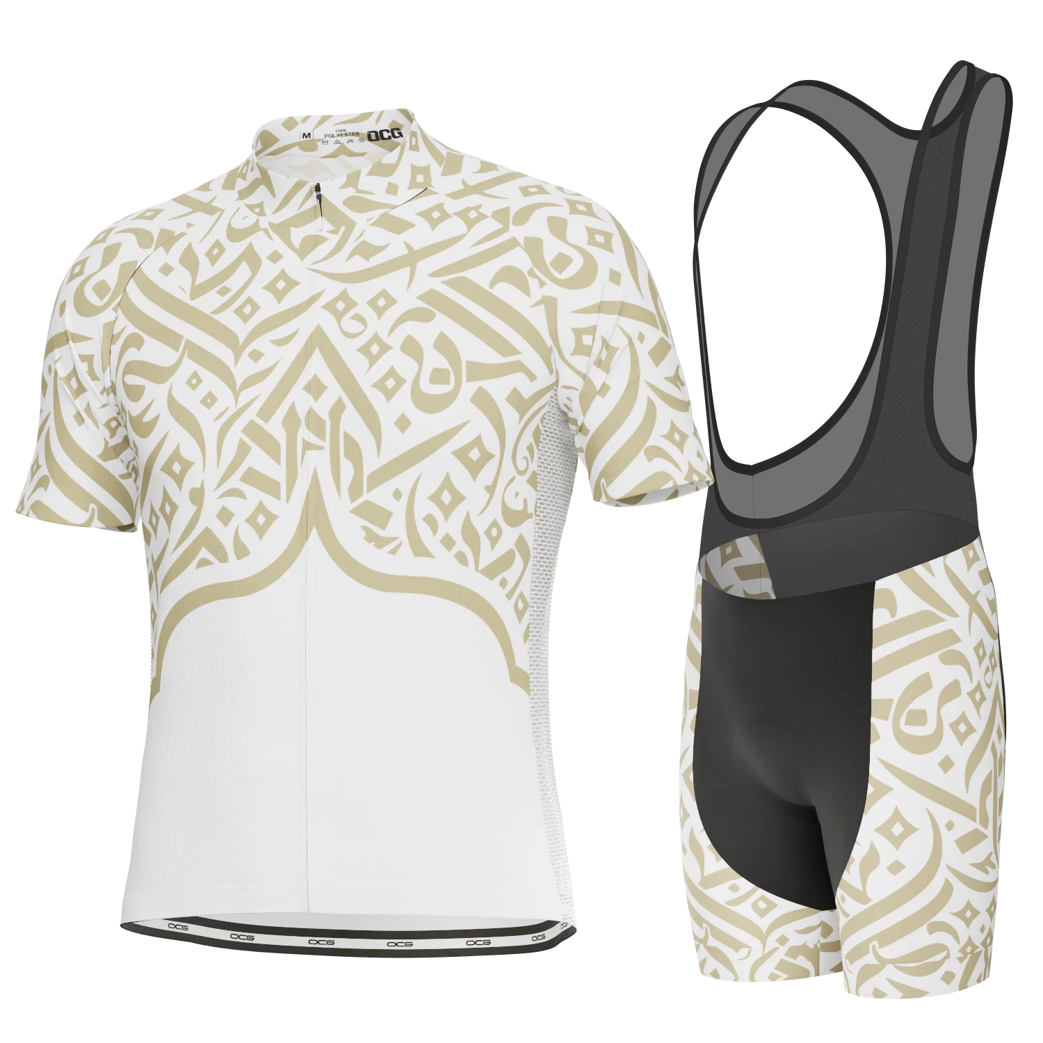 Men's Short Sleeve Calligraphy Cycling Kit Durable Customizable Performance Gear